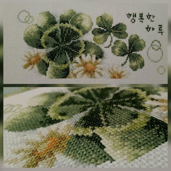 Работа «Клевер»