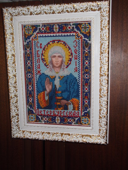 Работа «Св. Блаж. Ксения Петербургская»