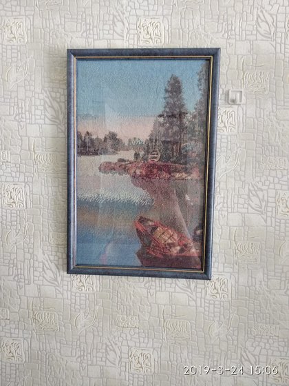 Работа «№77282»