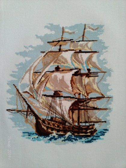 Работа «Корабль (Риолис)»