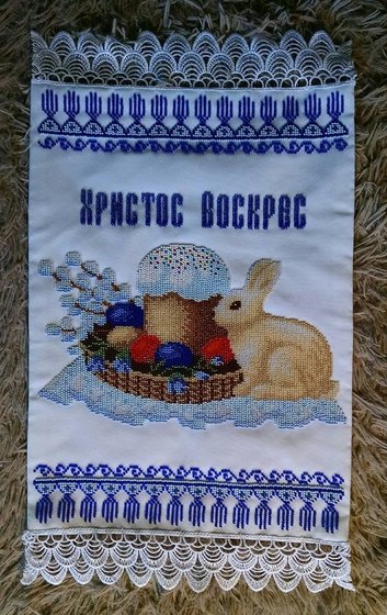 Работа «№3 Великодній рушник .Пасхальний кролик.»