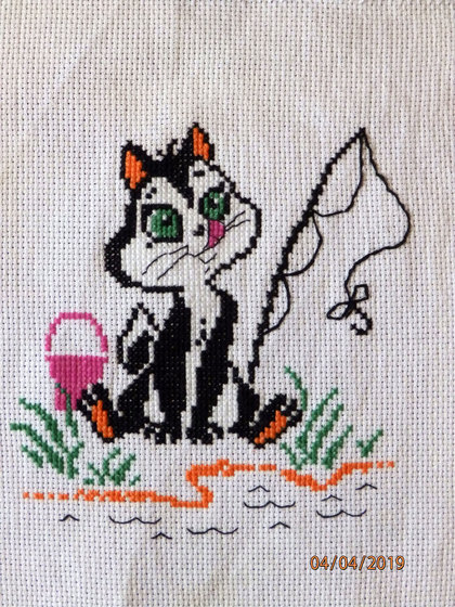 Работа «Из серии " Коты"»