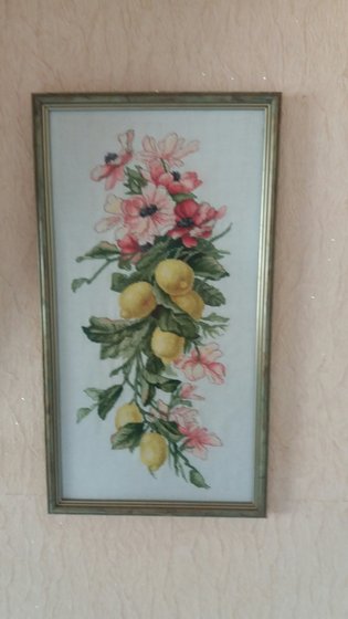 Работа «№77468»