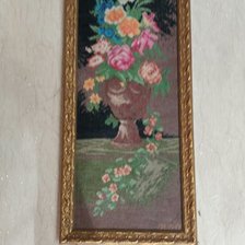 Работа «№77470»