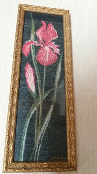 Работа «№77471»