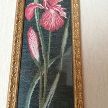 Работа «№77471»