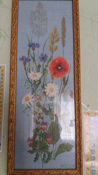 Работа «№77472»