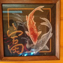 Работа «Богатство»