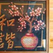 Работа «Гармония»