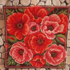 Работа «Летний дебют»