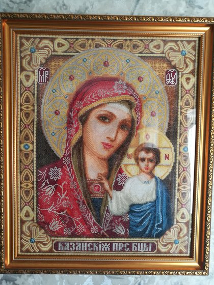 Работа «Казанская икона Божией Матери»