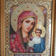 Работа «Казанская икона Божией Матери»