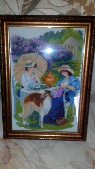 Работа «№77531»