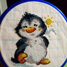 Работа «№77557»