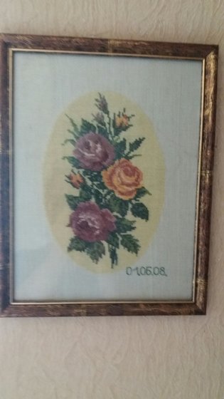 Работа «букетик»