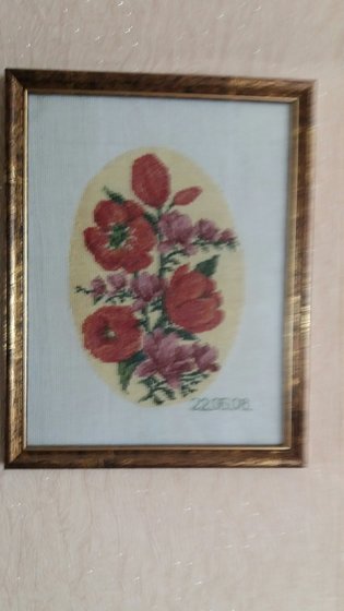 Работа «букетик»