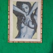 Работа «Она»