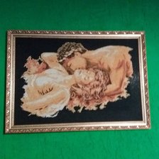 Работа «поцелуй»