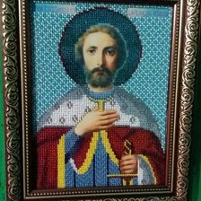 Работа «Олександр»