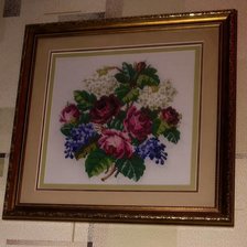 Работа «№77599»