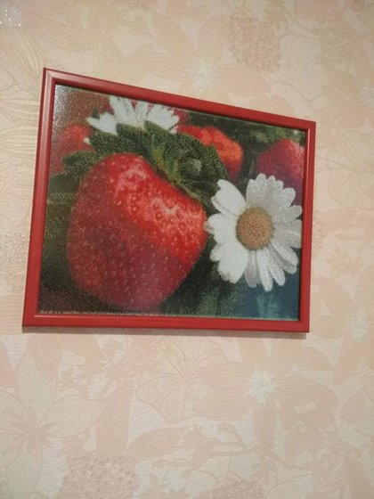 Работа «Клубника»