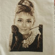 Работа «Odri»