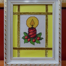 Работа «Новогодняя Свеча.»