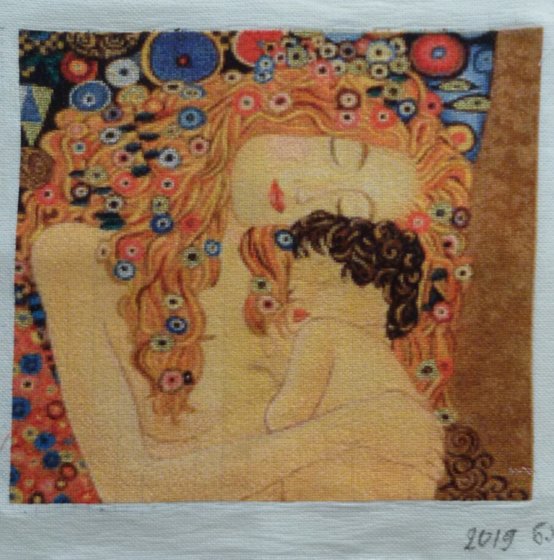 Работа «мать»