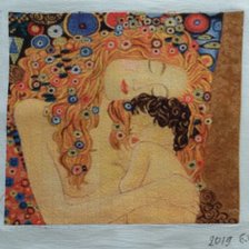 Работа «мать»