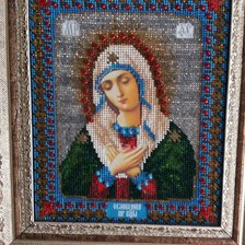 Работа «умиление»