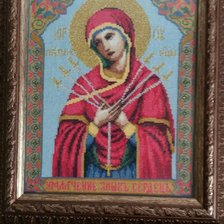 Работа «Умягчение злых сердец»