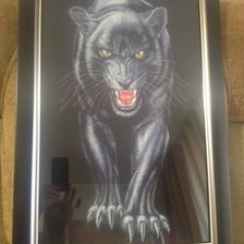 Работа «Багира»