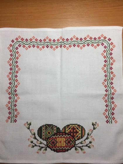Работа «Пасхальная салфетка»