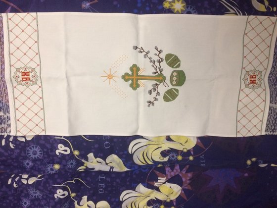 Работа «Пасхальный рушник»