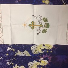 Работа «Пасхальный рушник»