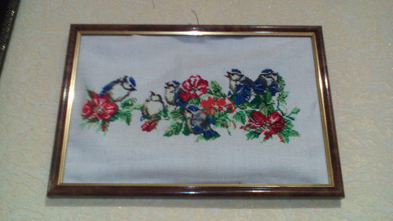 Работа «№77756»