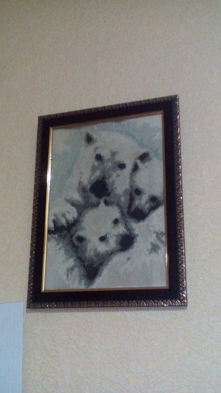 Работа «№77757»