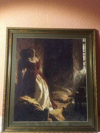 Работа «Княжна Тараканова»