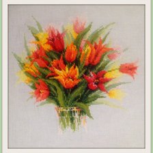 Работа «№77788»