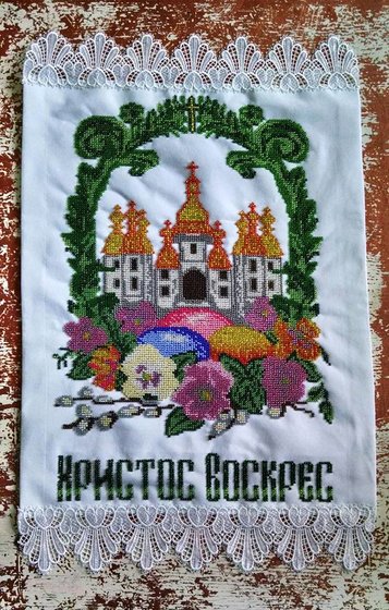 Работа «Пасхальний рушник №4 Церква.»