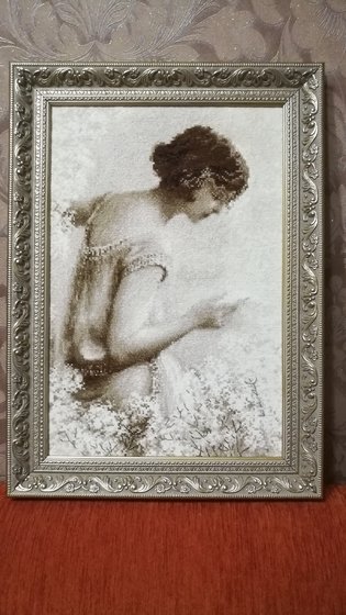 Работа «№77805»