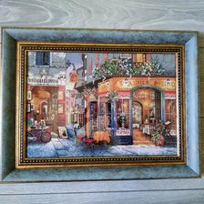 Работа «Европейское бисторо»