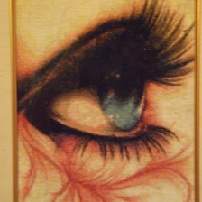 Работа «Взгляд»