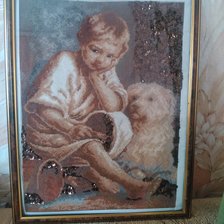 Работа «Мальчик с собакой»