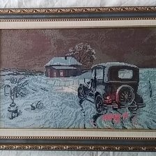 Работа «Зимний вечер»