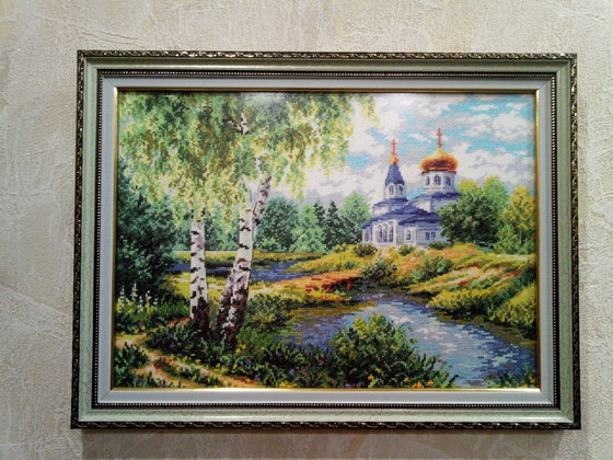 Работа «Дорога к храму»