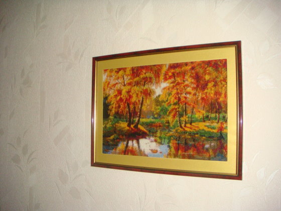 Работа «Осень»