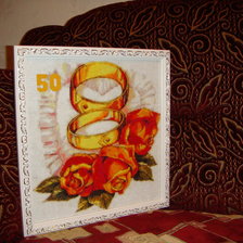 Работа «Золотая свадьба»