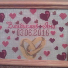 Работа «№77962»