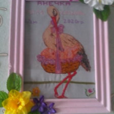 Работа «№77964»